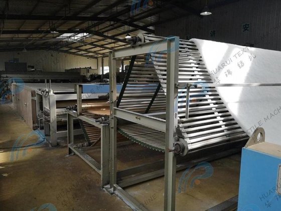 HUARUI HR-2