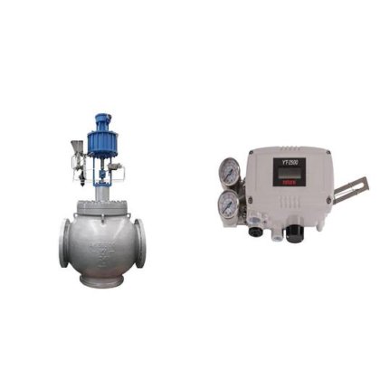 Rotork YT-2500