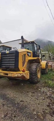 2018 Caterpillar 950HGC WHEEL LOADER