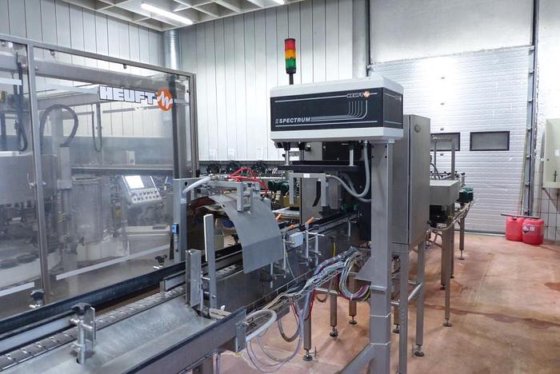 充填レベル検査