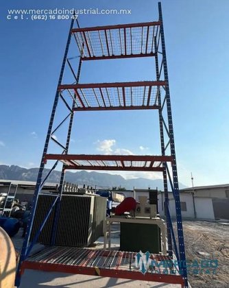 重型货架（塔架、横梁、格栅和防护装置）