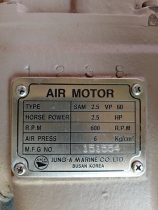 SAMGONG SAM-2.5VP-60