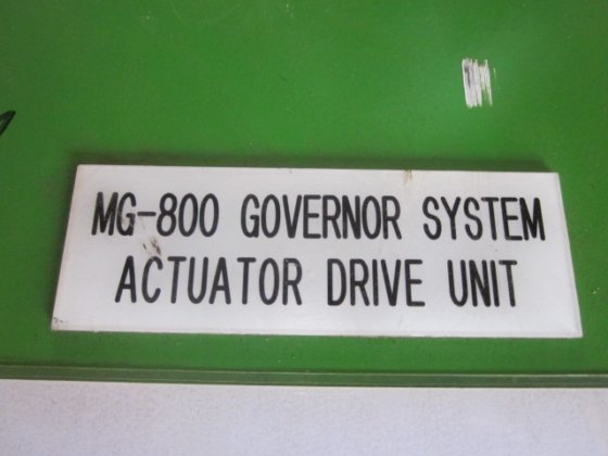 mg 800 戈伯诺系统辅助设备