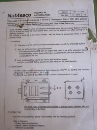 mg 800 戈伯诺系统辅助设备