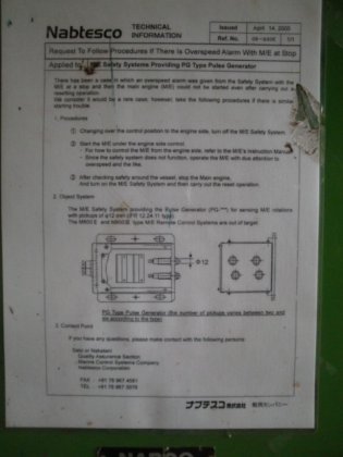 mg 800 戈伯诺系统辅助设备