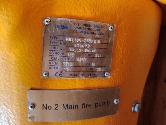 DESMI NSL100-265/D16