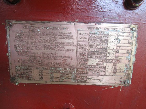 大八州 6DL 24 補助エンジン /