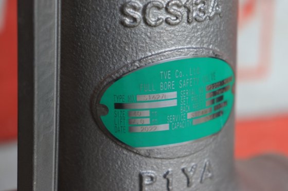 2022 全口径安全阀 S1627L