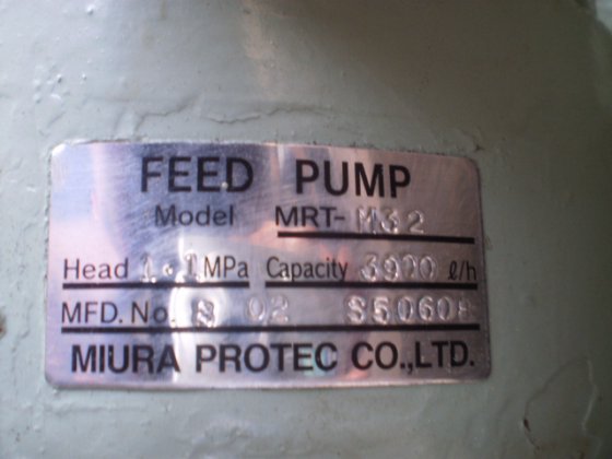 MIURA PROTEC CO. LTD. MRT-M32