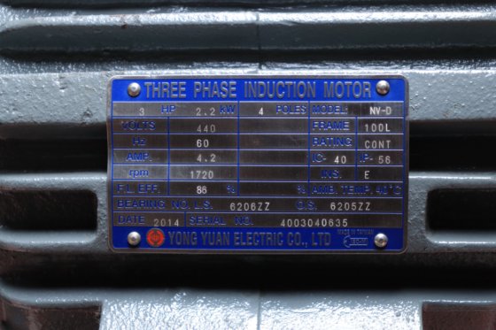 永源电气有限公司 NV-D