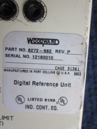 デジタル・リファレンス・ユニット補助装置