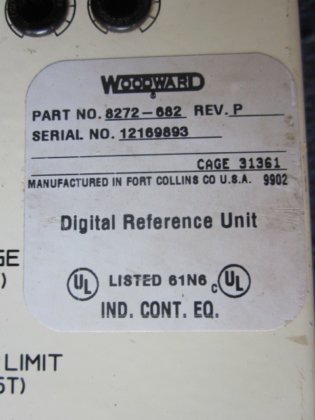 デジタル・リファレンス・ユニット補助装置