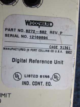 デジタル・リファレンス・ユニット補助装置