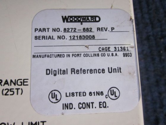 デジタル・リファレンス・ユニット補助装置