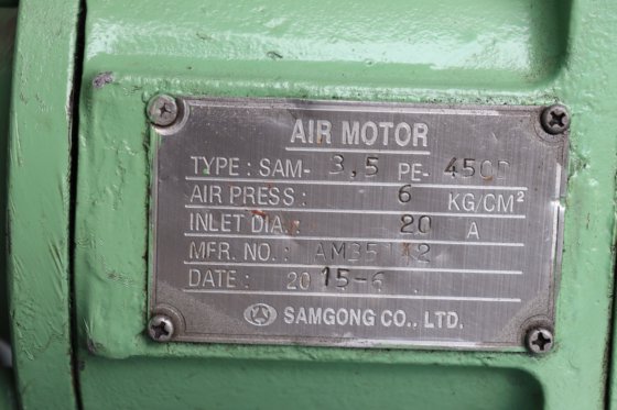 三弘 SAM-3.5PE-450D