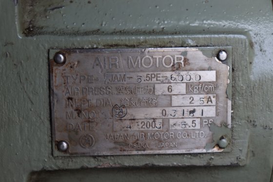 日本（大阪）JAM-5.5PE-600D