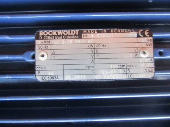 モワノーMB5.4ポンプ