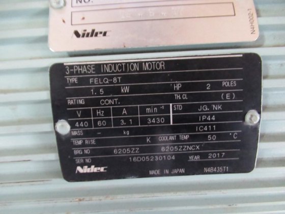 ミウラ有限会社 MRT-M20S