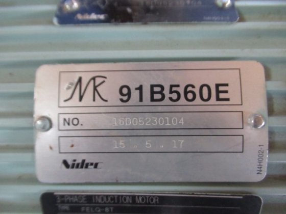 ミウラ有限会社 MRT-M20S