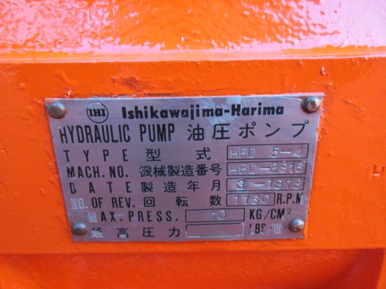 HPD 5-4 液压系统