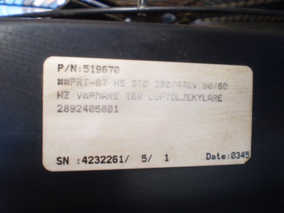 油冷却器 - 1 个辅助设备