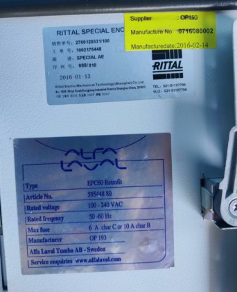 ALFAL LAVAL EPC 60 RETROFIT