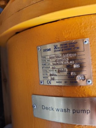 DESMI NSL 100-265/D16