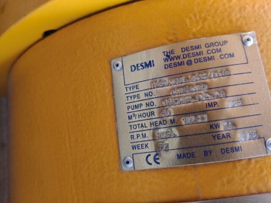 DESMI NSL 100-265/D16