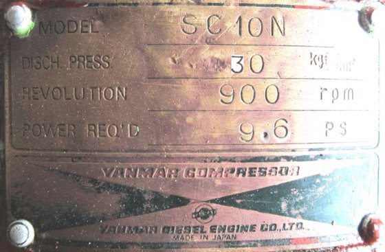 YANMAR SC 10N
