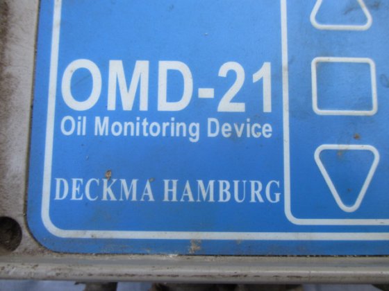 オムド - 21 補助装置