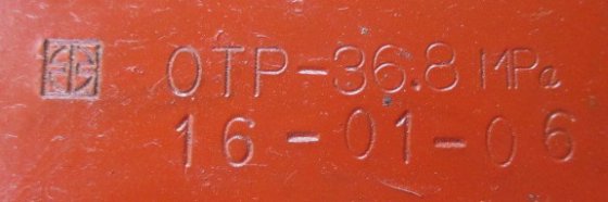 KCB 25 EAE/7D/210-FX 液压系统