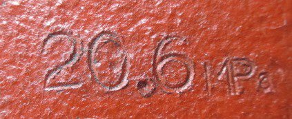 KCB 25 EAE/7D/210-FX 液压系统