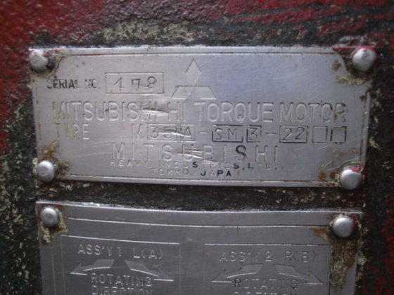 三菱ハイタ torque?