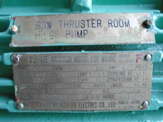 SHINKO IND.LTD VPS – 5