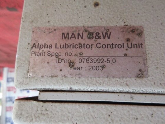 阿尔法润滑器控制面板辅助设备