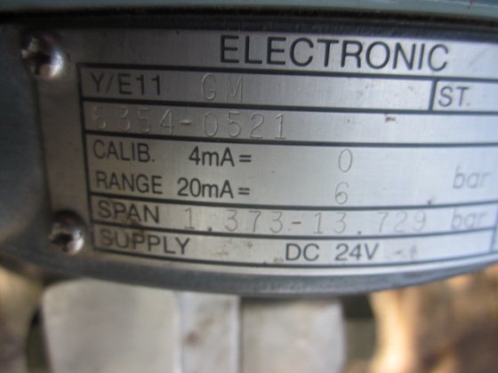 横河電機株式会社 制御盤