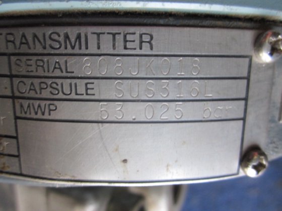 横河電機株式会社 制御盤