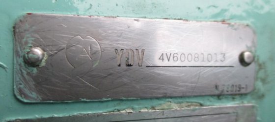 SBT 25 EQUIPAMENTO AUXILIAR