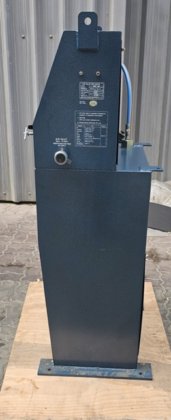 韩美液压机械有限公司 HDFD-1100