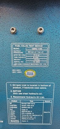 韩美液压机械有限公司 HDFD-1100