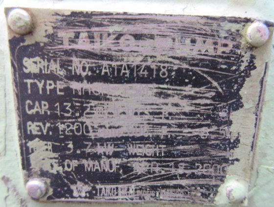 2000 タイコ ポンプ NHGH 15M