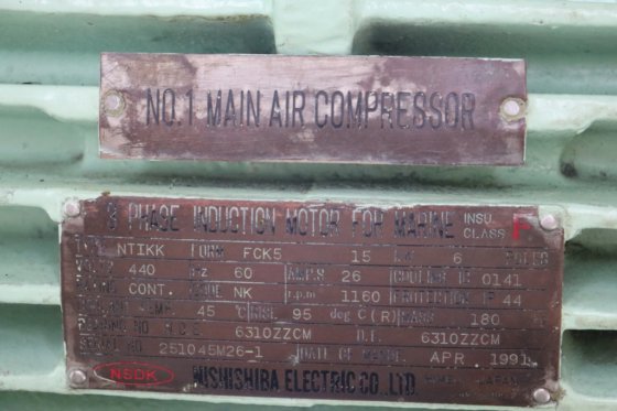 2010 松原 MATSUBARA MH108