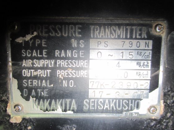 中北製作所製コントロールパネル