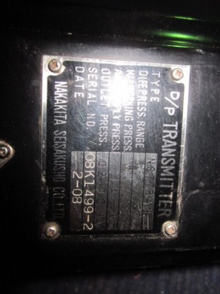 中北製作所製コントロールパネル