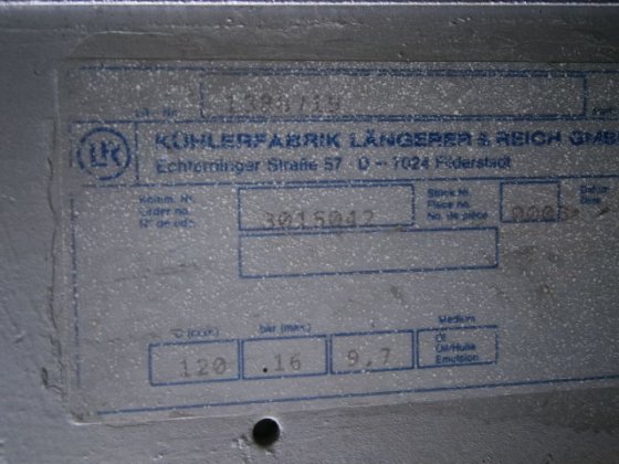 油冷却器 - 3 辅助设备