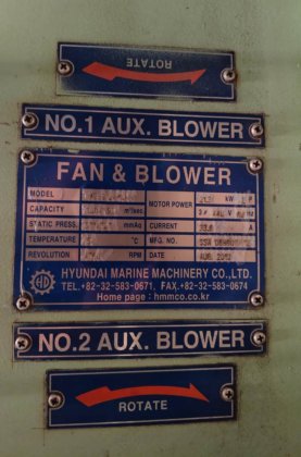 现代海事机械有限公司（风机与鼓风机） HAB-212/80N