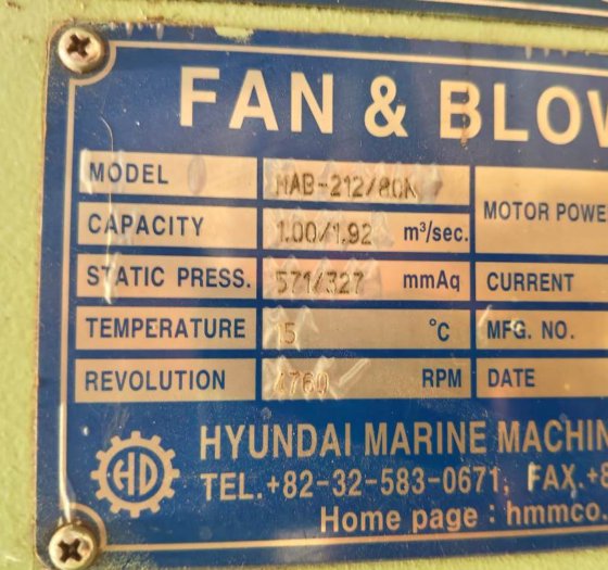 现代海事机械有限公司（风机与鼓风机） HAB-212/80N