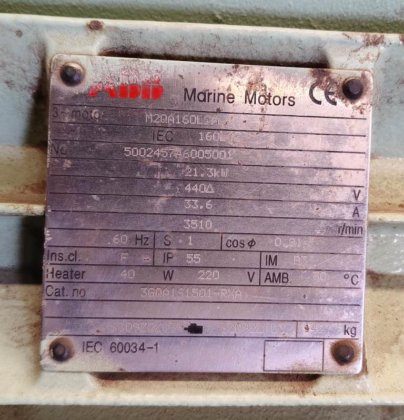 现代海事机械有限公司（风机与鼓风机） HAB-212/80N