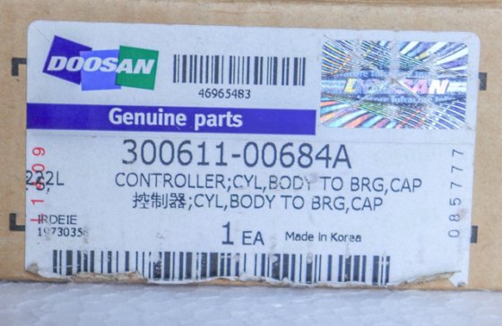 ガバナーコントローラ DGC-2013