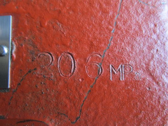 KCB 40 EAE / 7SDB/210-FX